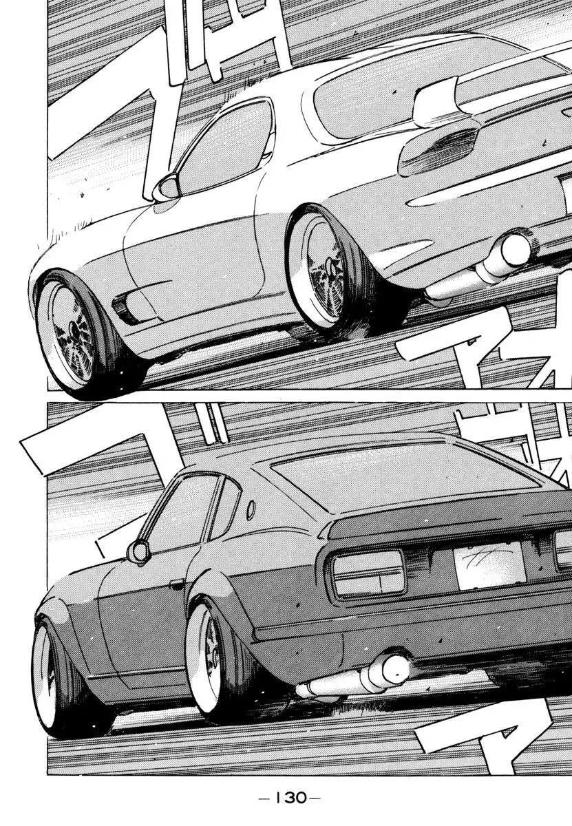 Wangan Midnight Chapter 75 8